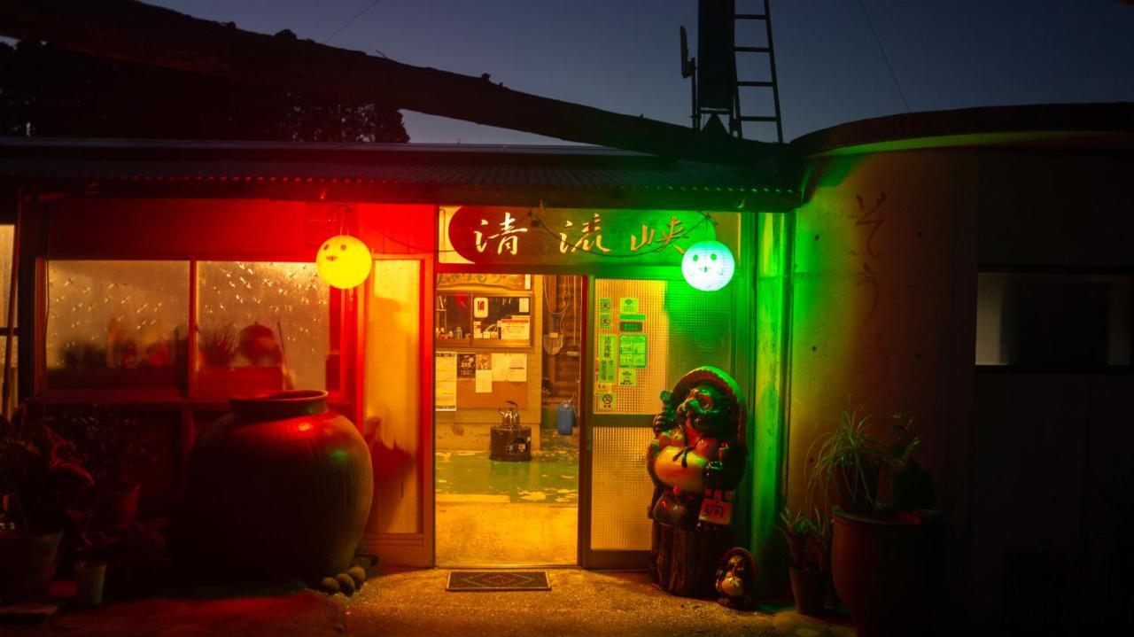 Seiryukyou Nishinoomote Exterior foto